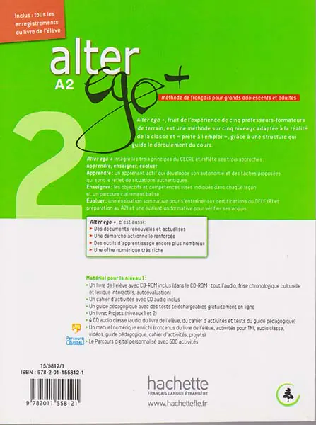 ALTER EGO A2